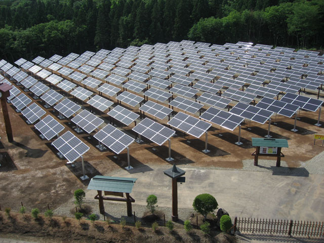 Photovoltaic Power Station (EPC)