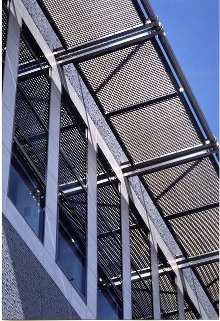 Metal louvres of Oita Prefectural Library.