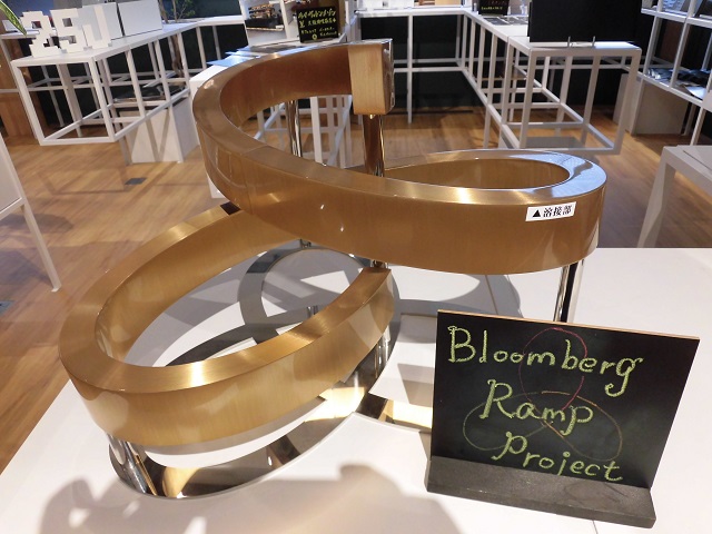 A miniature mock-up of Bloomberg European Headquarters' interior ramp.