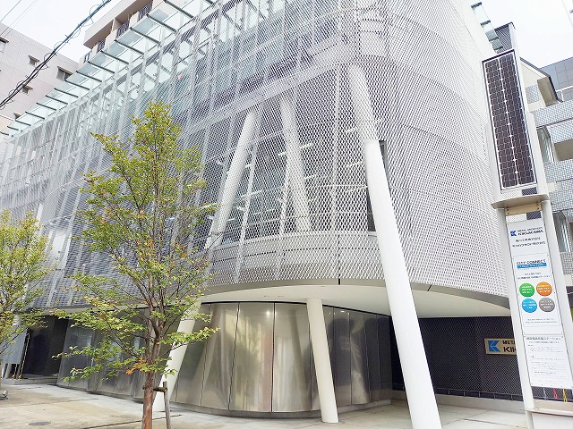 Tokyo Office