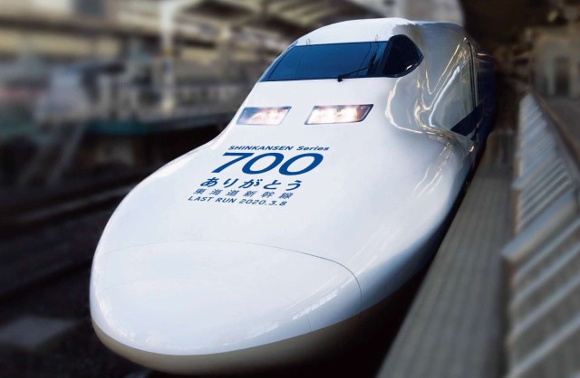 700 Series 'Platypus' Bullet Train