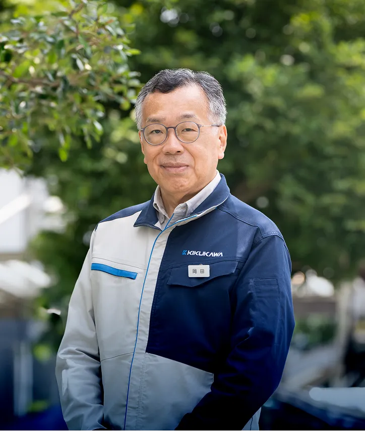 総務部長