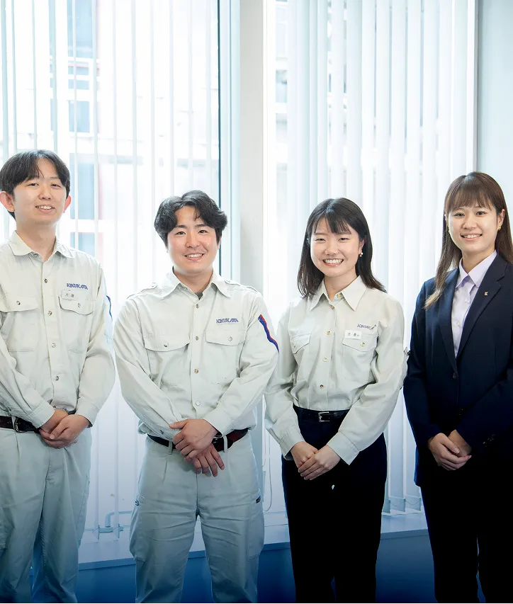 社員