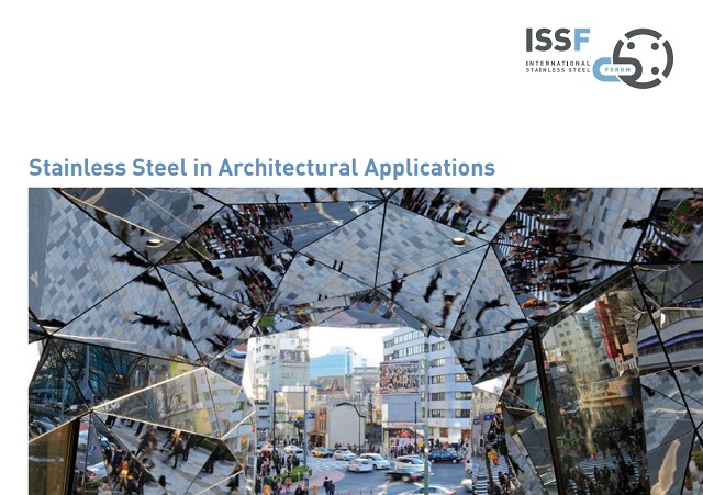 「Stainless Steel in Architectural Applications」Vol.5の表紙を東急プラザ表参道原宿の万華鏡パネルが飾っている