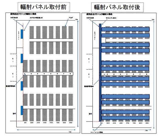 透析室の天井伏図-輻射パネルの施工前と施工後