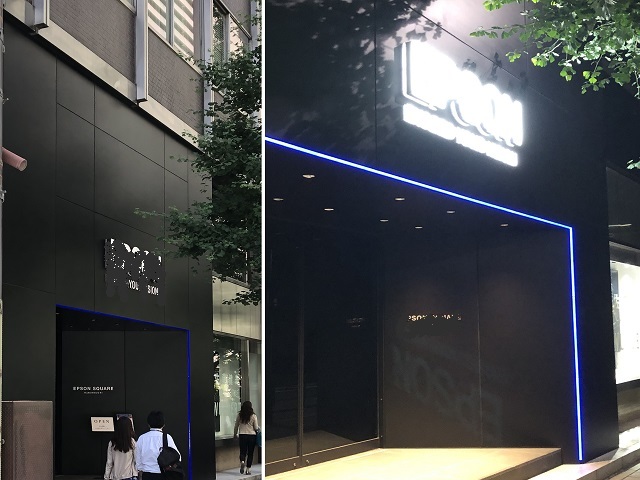 メインエントランス（左：日中、右：夜間）：サインとダウンライトも施工している