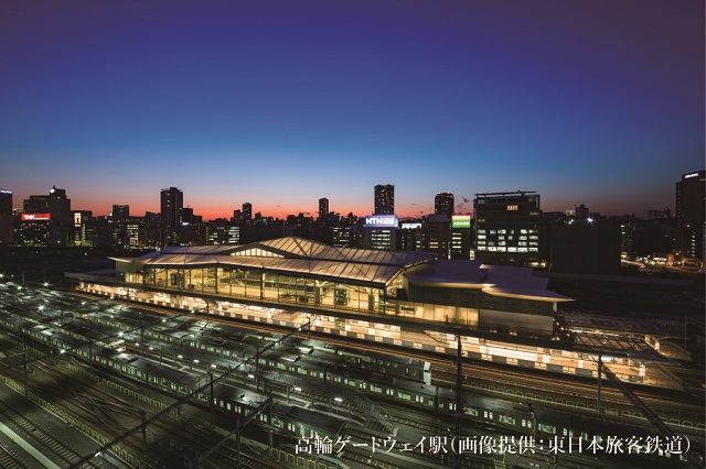 高輪ゲートウェイ駅（画像提供：東日本旅客鉄道）