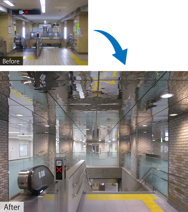 名城公園駅　水面パネル