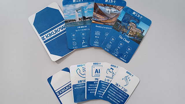 工業高校生と卒業制作でコラボ　カードゲーム