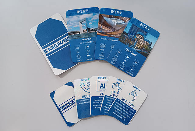 工業高校生と卒業制作でコラボ　カードゲーム